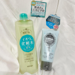 ロゼット スキンコンディショナーｉロゼット洗顔パスタ　アクネクリアの2点をモニプラ様より提供していただきお試ししてみました！まずスキンコンディショナー！硫黄配合で肌あれ・ニキビを防ぐ、大…のInstagram画像
