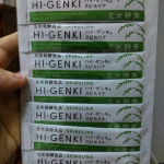 美味しくそのままボリボリ噛んで食べるのが好き。ヘルシースナッキングの代表ですね。忙しくて食事がジャンキーになった日は、これに助けられてます!#PR #株式会社玄米酵素 #玄米食 #スピルリナ …のInstagram画像