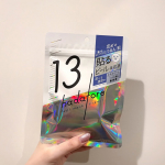 .まるで“貼るピール美容液”みたいな、角質ケアシートマスク！－－－－－－－－－－－－－－－「hadatore ピールマスク 13」ロゼットからの新ブランド『hadatore』🌿ロゼッ…のInstagram画像