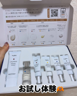 最近、ビーグレンの「7 day Special Set プログラム1」を使い始めたんだけど、これがめちゃくちゃ良い感じだよぉ🫶美白ケアに特化したセットだから、シミやくすみが気になってた私にはぴった…のInstagram画像