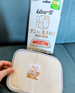 今回は、ムシューダ　ダニさん集まれ！　ダニ捕獲シートを使ってみました。 段々暖かくなってくると、ダニも気になってきますよね💦ムシューダ　ダニさん集まれ！　ダニ捕獲シートは気になる場所の隙間…のInstagram画像