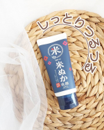 【江戸こすめ　米ぬか洗顔】わたしの中で花粉の時期が肌が最も乾燥する季節🌸洗顔して乾燥するとさらに不快感が増してしまう…でも、この米ぬか洗顔はしっとりつるつるな洗いあがり◎肌にも…のInstagram画像