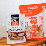 マルトモ株式会社さまからご提供いただきました。花かつお1品＆お楽しみ1品♪みなさんは普段からかつお節をお使いですか？かつお節はたんぱく質を豊富に含む高たんぱく食品で少量を食べるだけでも体…のInstagram画像