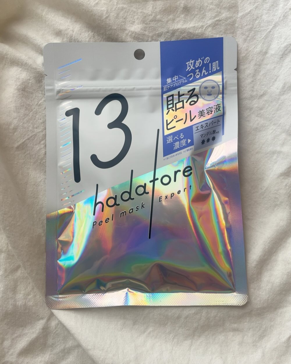 口コミ投稿：、＼2025年2月デビュー！／新・シートマスクブランドhadatore(ハダトレ)▫️短期集中で…