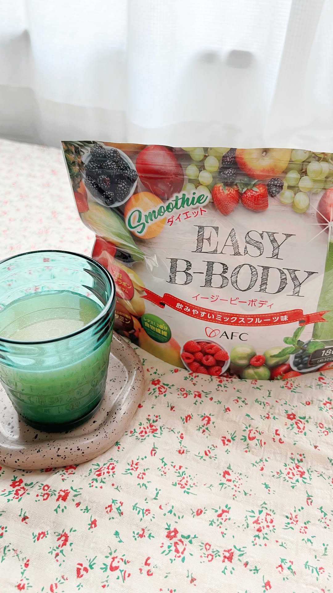 口コミ投稿：⁡⁡⁡置き換えスムージー🥤EASY B-BODY🥦🍎🍌🥬⁡⁡\1食あたり14.5kcalで満腹！/⁡痩せボディで…