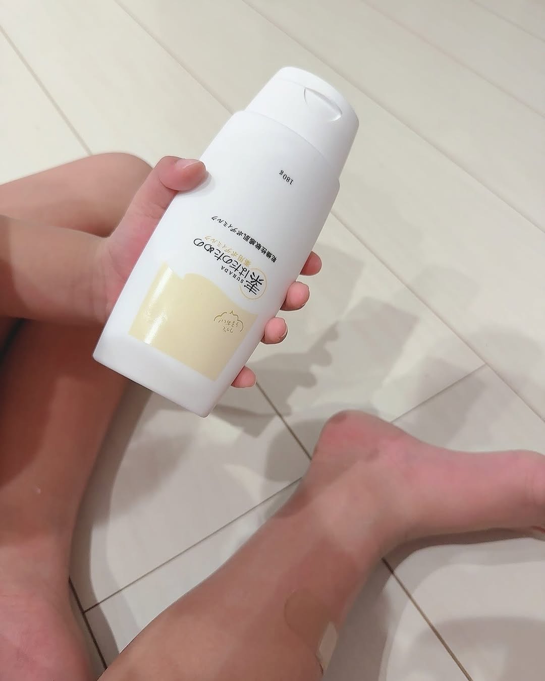 口コミ投稿：素はだのための薬用ボディミルク子供と一緒に使用しています！乾燥する季節は子供も…