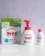❄︎◾️アトピタセット新生児の頃からお世話になってるアトピタ✨ボディソープは泡タイプで優しく肌包み込んでくれてしっかり洗えるのでオススメです。今回リニューアルされたみたいで大容量に！…のInstagram画像