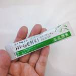 株式会社玄米酵素さまからご提供いただきました。玄米酵素ハイ・ゲンキ スピルリナ（3.5g×7袋）玄米が健康に良いことは分かっていても、なかなか続けられないのが現状。そこで「手軽な玄米食」として…のInstagram画像
