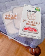 ・だんだんと暖かくなって過ごしやすくなってきたけど，ダニの出やすい季節でもあるよねそこでムシューダ ダニ捕獲シート！こちら殺虫成分不使用の大判捕護シートで健康にも配慮した製品です👌ダニ…のInstagram画像