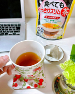 ☕️🍂☕️-井藤漢方製薬株式会社さんよりご提供いただきました-⁡Teabreak😌☕️⁡仕事や勉強の時に必ず手元に置いておきたいのがコーヒーやお茶😌☕️⁡食べることが好きな私が日々飲んで…のInstagram画像