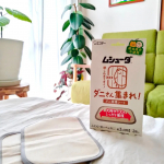 #PRムシューダさまよりご提供いただきました♬‐‐‐‐‐‐‐‐‐‐‐‐‐‐‐‐‐‐‐‐‐‐‐‐‐‐‐‐‐‐‐‐‐‐‐‐‐‐‐‐‐‐‐‐‐‐‐#ムシューダ#ダニさん集まれ！ ダニ捕獲シート…のInstagram画像