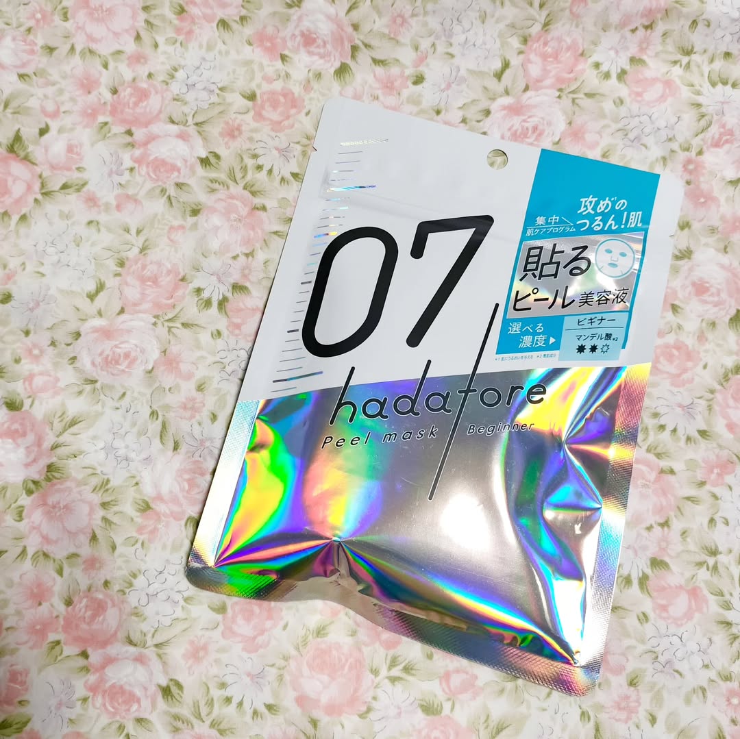 口コミ投稿：“貼るピール美容液”みたいな、角質ケアシートマスクがhadatore (ハダトレ*¹)から2月…