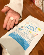 はぴねす　こどもサプリを飲み続けての感想です！子供達、毎日食べるのを楽しみにしています！管理栄養士、小児成長の専門家による研究開発商品、国内GMP認証工場にて製造で安心して与えられるのもとて…のInstagram画像