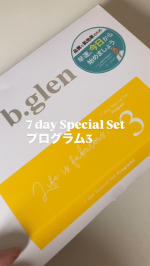 ..7 day Special Set プログラム3.洗顔料、化粧水、美容液２種類、アイセラム、クリーム容量多めで6つも入っていて豪華でびっくり🫢💖.乾燥で目元や眉間の小皺が最近気…のInstagram画像