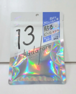 hadatore ピールマスク 13 集中プログラムマスク『ハダトレ*¹』 貼るピール美容液みたいな、角質ケアシートマスクです😍浸透*²型ピールケア成分「マンデル酸*³」がごわつき・凹凸肌の角…のInstagram画像