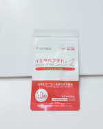 イミダペプチドソフトカプセル疲労感が抜けないので飲みました🍀つるんとしたソフトカプセルで飲みやすいです✨へとへとでもケアする時間が取れないので、飲むだけで大丈夫なのが嬉しいです😭年度末…のInstagram画像