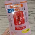 大好きな梅こんぶ茶のご紹介♪お湯でそのまま飲むのもおいしくて大好きなんですが、いろんな料理にも使えて便利なんです！超簡単なのにすごく美味しかったうどんレシピを紹介します！茹でたうどん一玉に、…のInstagram画像