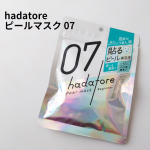 #PR #ロゼット株式会社 hadatoreピールマスク 07ごわつき肌するん！まるで、貼るピール美容液！な角質ケアできるシートマスクなんです。浸透*1型ピールケア成分（マンデル酸*…のInstagram画像