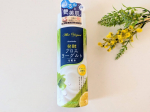 .アロインス様＼アロエメイド 発酵化粧水AY／🫧先進の肌研究から生まれた発酵スキンケア🫧化粧水のような乳液のような美容液のようなしっとり保湿ローション。肌の土台を整える3つの発酵エ…のInstagram画像
