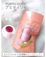 モニターでいただきました。ぷにっと新感覚！まるでグミのようなチーク＆リップmamicosme グミティント 03 コーラルオレンジ 8g使ってみました❤◯POINT◯ポンポンするだけ…のInstagram画像