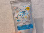 【はぴねすこどもサプリ】ヨーグルト味のチュアブルなので、食べやすくて娘もお気に入り♪お菓子感覚で食べれるので毎日続けやすいです。⁡⁡｡ :✿｡.ﾟ :✿｡.ﾟ :✿｡.ﾟ :✿｡.ﾟ :…のInstagram画像