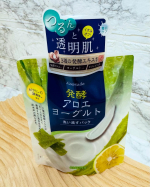 毎日のケアにアロエメイド 発酵クリアパックAY 170gのご紹介♡♡先進の肌研究から生まれた発酵スキンケア発酵アロエヨーグルト～洗うだけでつるんと透明肌へ～「洗い流すパック」くすみ…のInstagram画像