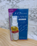 敏感肌のかたにもおすすのプライバシー　UVミスト50のご紹介♡♡今年注文のミストUV♡♡プライバシーはノンアルコール処方※で敏感肌でも使えます。※エチルアルコールを含む低級アルコールの事で…のInstagram画像