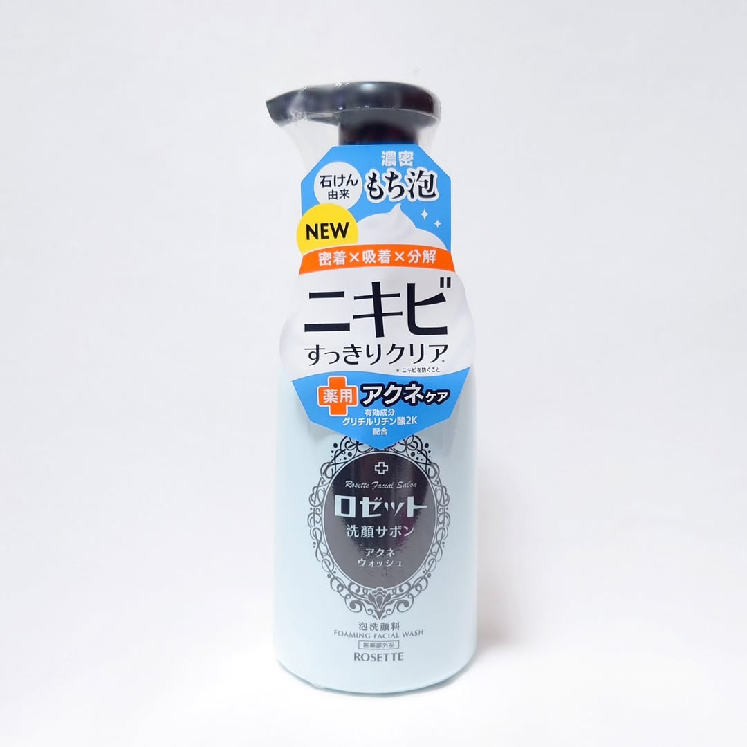 口コミ投稿：ロゼット洗顔サボン アクネウォッシュ未体験*1の泡もち＆弾力。石けん由来の濃密もち…