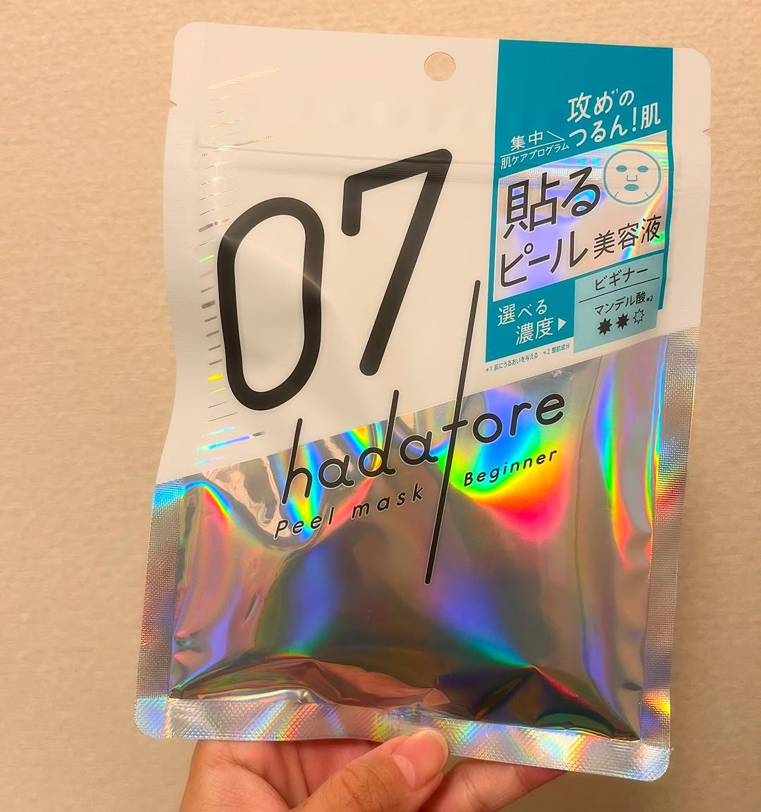 口コミ投稿：「hadatore ピールマスク 07」を実際に使ってみました！ピールケアが初めての方にお…