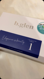 b.glen 7day Special Set プログラム1仕事で外回りすることも多く、気になるのは紫外線のダメージ😩そんな紫外線ダメージ※1に負けない透明感のある明るい肌へ導いてくれるプログラ…のInstagram画像