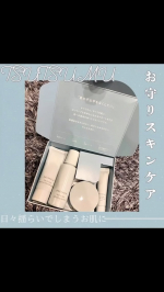 @decencia_official 花粉でなんか肌がカサつく、私なんて最近おでこの皮剥けがすごいの🥲保湿してもしても、剥けてしまう🥲ターンオーバーがうまくいってないのね💦#TSUTSUMU …のInstagram画像
