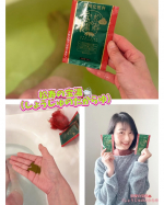 『松寿の宝湯♨️（しょうじゅのたからゆ）』1日の疲れをとるのはやっぱりゆったり気分で湯船🛁に入る事かな私は😌入浴剤入れてリラックス・リフレッシュにこの浴用化粧料【製造：和漢製薬…のInstagram画像