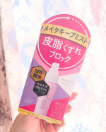 ...@kokuryudo_cosme 様より『ヴィ・ヴィ　色持ちミスト』いただきました！...絶対メイクを崩したくない方におすすめのメイクキープミスト💄.シュッと吹きかけた後…のInstagram画像