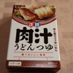 正田醤油の麺でおいしい食卓 肉汁うどんつゆを使って肉汁うどんをあたたかいうどんでいただきました。入れた材料は豚肉と長ネギとしめじ、簡単に本格的なうどんができて体も温まりました。冷たいうどんでもつけ…のInstagram画像