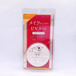 今回はプライバシーのUVパウダー50をお試しさせていただきました😊UVカットとテカリブロックが1つになったUVカットパウダーになっております✨SPF50+PA++++。皮脂吸着パウダーとテカリ防…のInstagram画像