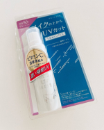 ＊＊＊【プライバシー　UVミスト50】.メイクの上から塗り直せるUVミストです。UVカットしながらうるおいプラスしてくれるそうでとても嬉しいアイテム✨白くならない微粒子タイプなので、メイク…のInstagram画像