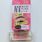 #PR #テンスター #テンスターセシル #眉毛 #脱毛 #眉毛ワックス #眉毛の整え方 #美眉 #アイブロウ #monipla #tenstar_fanワックス成分がしみ込んだシートを裂いて、左…のInstagram画像