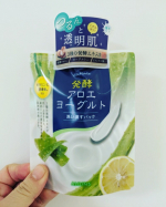 #PR #アロインス #アロエメイド #発酵クリアパック #発酵アロエ #発酵コスメ #洗い流すパック #アロエヨーグルトの香り #monipla #aloins_fanこの商品は、「洗い流すパック…のInstagram画像