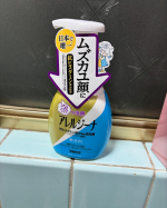 #PR #株式会社マックス #アレルジーナ #洗顔 #泡洗顔 #敏感肌 #乾燥肌 #フェイスケア #スキンケア #洗顔フォーム #洗顔料 #マックス石鹸 #マックスコスメ #monipla #soap…のInstagram画像