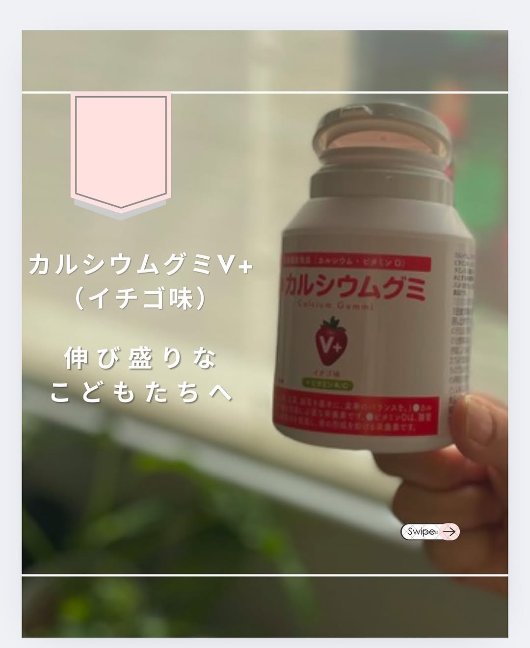 口コミ投稿：うちは基本、炭水化物が多い💦特に朝食は調理時間がないから混ぜ込みご飯とか、パンと…