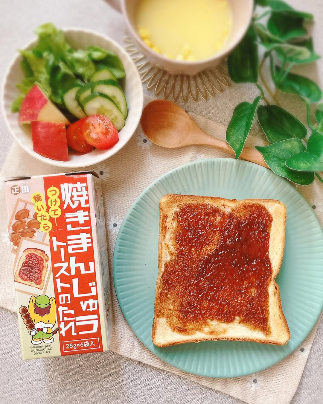 口コミ投稿：今朝は、甘じょっぱいパンで目覚まし〜🍞🤎👀✨正田醤油様の″焼きまんじゅうのトーストの…