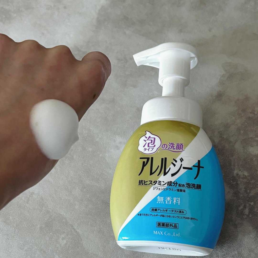 口コミ投稿：アレルジーナの泡洗顔のご紹介です🍀使用感レポ📝・動画でもわかる通り泡がもちもちで…