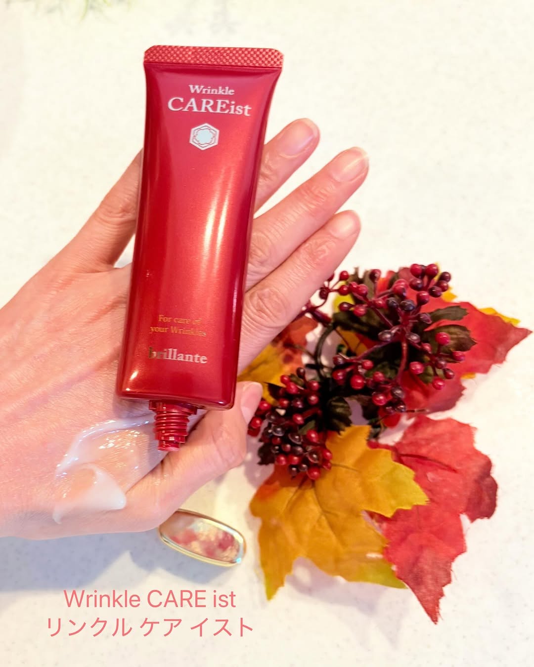 口コミ投稿：『Wrinkle CARE ist(リンクル ケア イスト)』自称🤭美容液オタクの私今回使ってみたの…