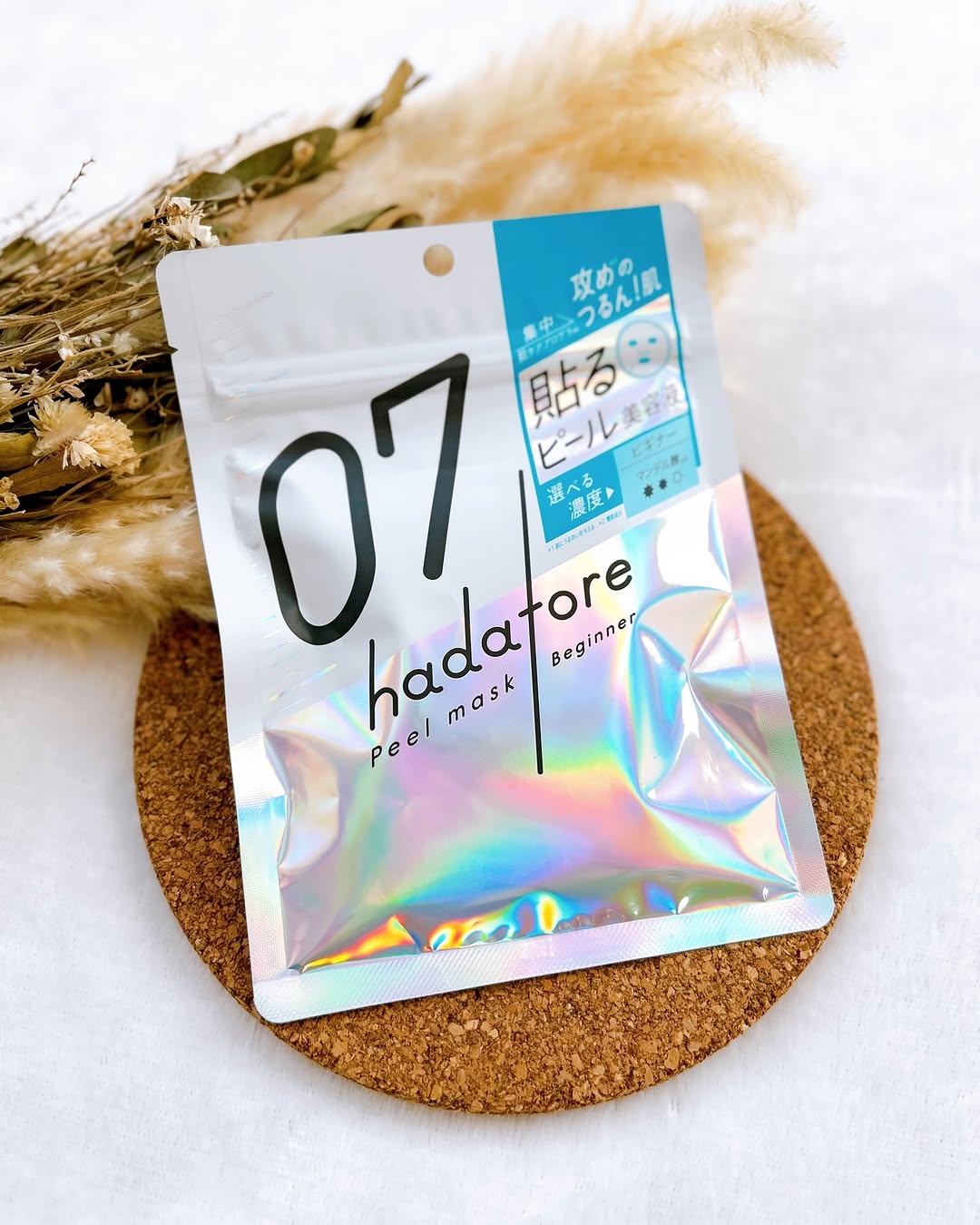 口コミ投稿：. .【 hadatore ピールマスク 07 】集中ケアプログラムマスクで、ごわつき肌つるん！…