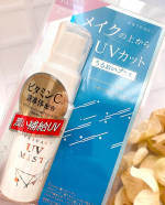 ・プライバシー　UVミスト50メイクの上からUVカット🌞こんなの欲しかった！という商品です✨日頃子供の習い事の⚽️に付いていく日々🏃‍♀️一日中外にいる事もよくあり、朝にしっかり日焼け止め…のInstagram画像