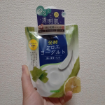 なんだか美味しそうな。洗い流すパックです(*^^*)クレンジング、洗顔後に水気を軽く拭いてマスカット大くらいを顔に塗ります。洗身してる間に汚れを落としてキメを整え透明肌に。洗い流して保湿💗浸…のInstagram画像