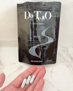DA・TE・O　NIO-Iというサプリを旦那さんにプレゼントしました。こちらは男としての自信を取り戻したいミドルエイジ世代のためのブランド。1日3粒あたり、柿渋抽出物150mg、緑茶抽出物120…のInstagram画像