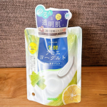 アロエの力でつるりん肌🪴🧖🏻‍♀️ALOINS 発酵アロエヨーグルト🍦昨日、今日と広島は24℃🌡️絶好のお出かけ日和だし洗濯物は乾くし朝日にルンルン🎶☀️しています🥰遊び疲れてぐっすり寝…のInstagram画像