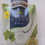 #PR #アロインス #アロエメイド #発酵クリアパック #発酵アロエ #発酵コスメ #洗い流すパック #アロエヨーグルトの香り #monipla #aloins_fan　洗い流すタイプでさっぱりして…のInstagram画像