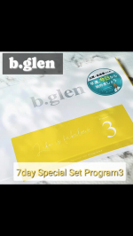 ..b.glen7 day Special Set プログラム3洗顔料、化粧水、美容液、目元用美容液、クリームの1週間セットです♪使い方の動画もあってめちゃくちゃありがたかったのと洗顔料…のInstagram画像